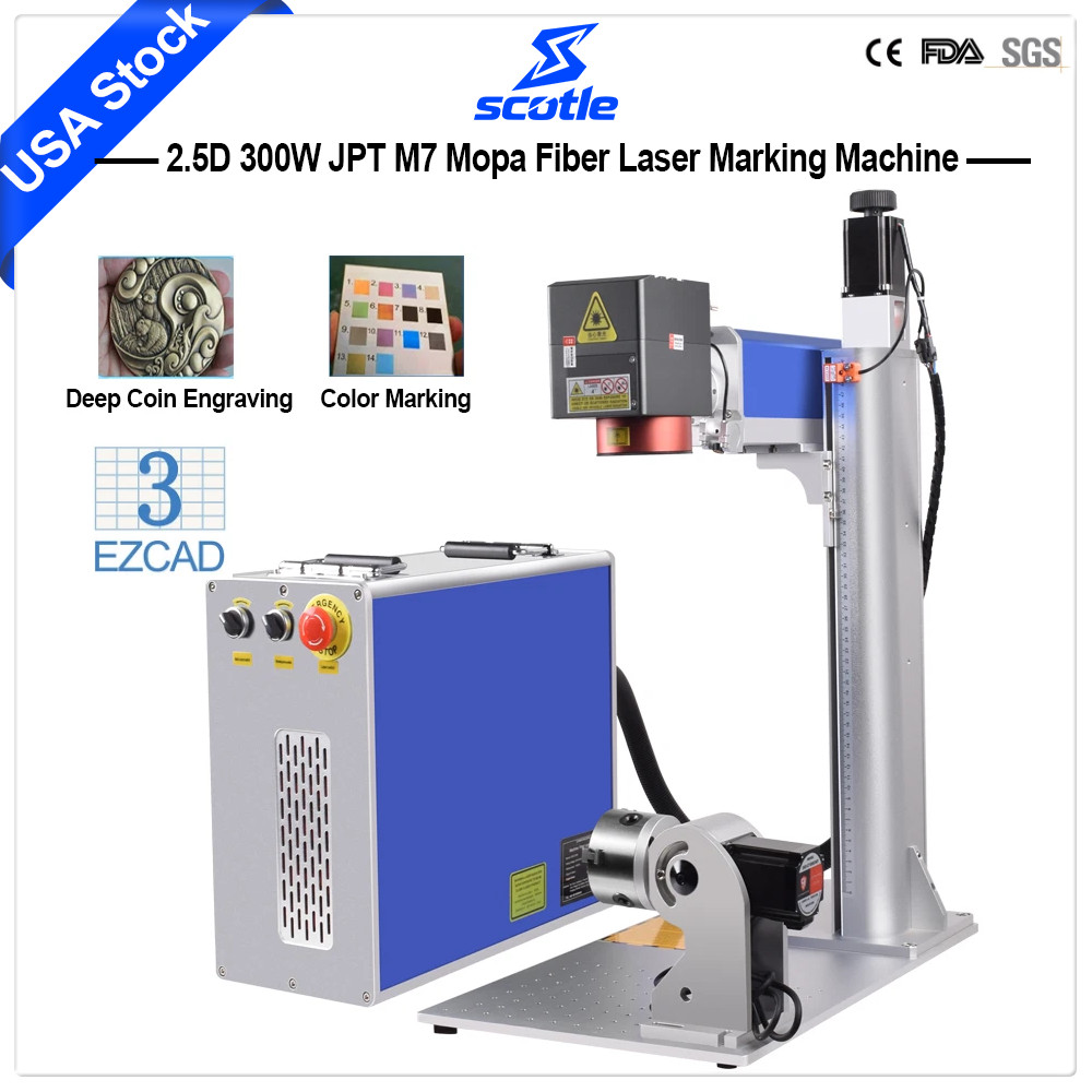 2.5D JPT 300W Mopa M7 Fiber Laser Marking Machine Metal Deep Relief Engraving