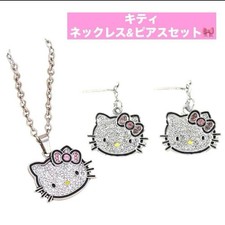 Hello Kitty Necklace  Earrings Set, Rhinestone, Sparkling, MIB, Cute