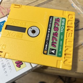 Bubble Bobble (Famicom Disk System)