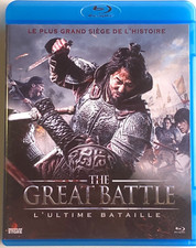 The Great Battle / The Ultimate Battle | Blu-ray | Audio DE/KR | Zone B