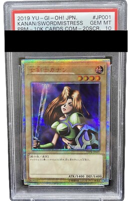 PSA 10 Kanan Yu-Gi-Oh TCG the Swordmistress 20th TTPR-JP001 Secret