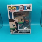 Funko Pop! Vinyl: Demon Slayer: Kimetsu no Yaiba - Nezuko Kamado #868