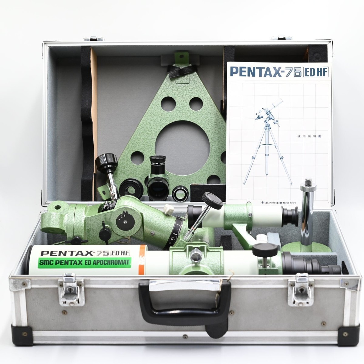 Telescope PENTAX -75 ED HF Used | eBay