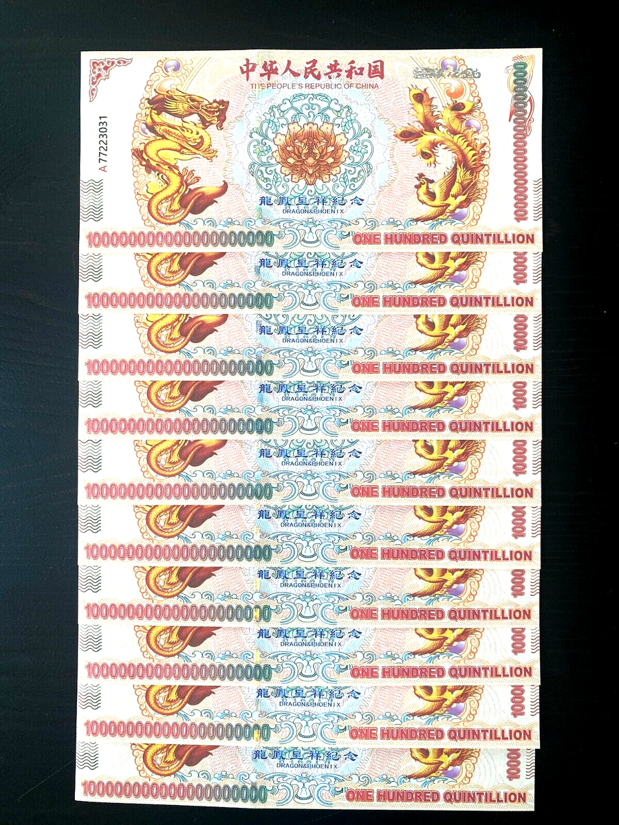 10 x Yellow Dragon Bonds (Uncirculated) Ships from USA | eBay