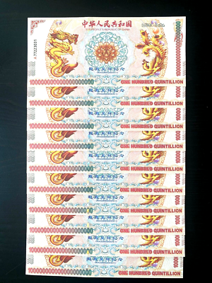 10 x Yellow Dragon Bonds (Uncirculated) Ships from USA | eBay