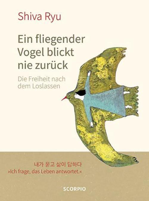 Ein Fliegender Vogel Blickt Nie Zurück Shiva Ryu