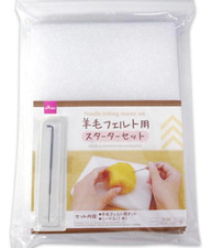 "Needle Felting Starter Kit: Mat/Needle Combo"