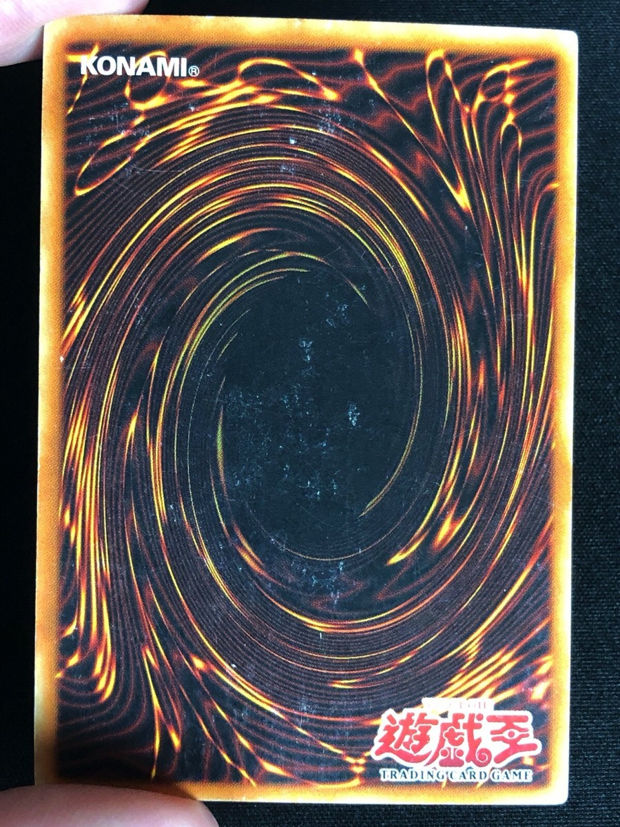 YUGIOH MISPRINT! RING OF DESTRUCTION PGD-000 1ST ASIAN ENGLISH