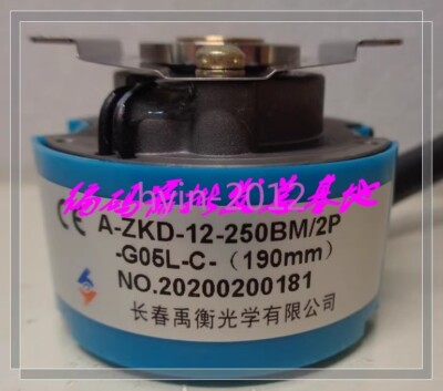 1pcs Used A-ZKD-12-250BM-2P-G05L-C (190mm) encoder