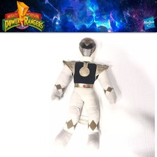 Mighty Morphin Power Rangers White Plush Figure 10" Tommy 1993 Street Wise
