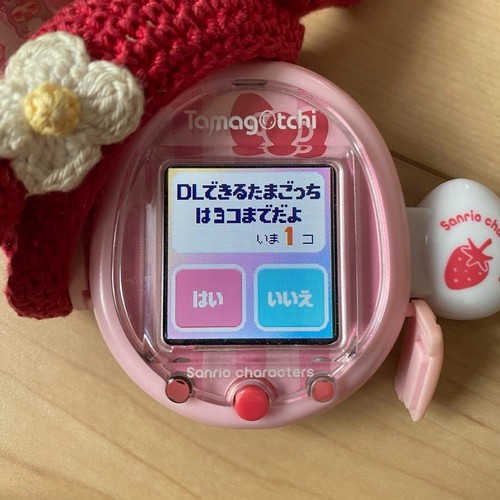Bandai Tamagotchi Smart Sanrio Hello Kitty Pink 2022 Special Set Collectible - Picture 4 of 8