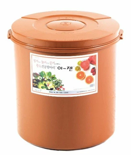 E-jen Kimchi Container (Large-Pack of 3)