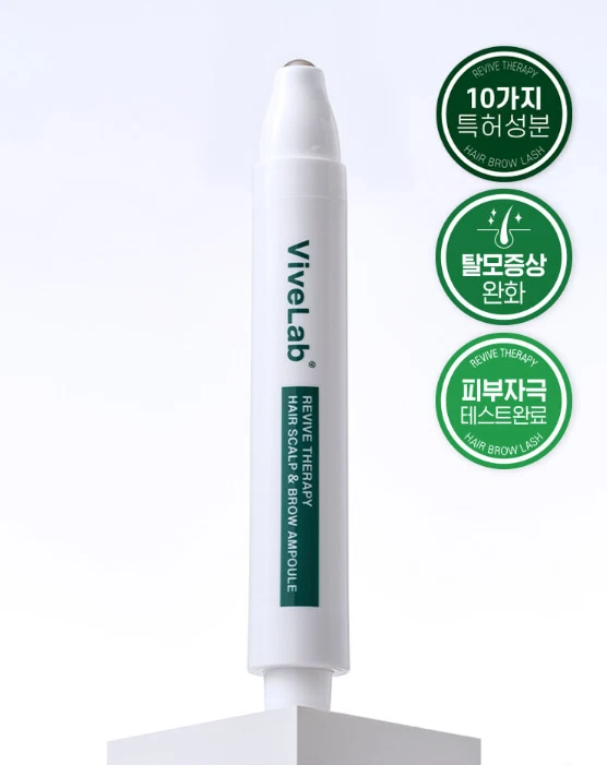 ViveLab Revive Therapy Hair Scalp & Brow Ampoule 15 ml Scalp Ampoule