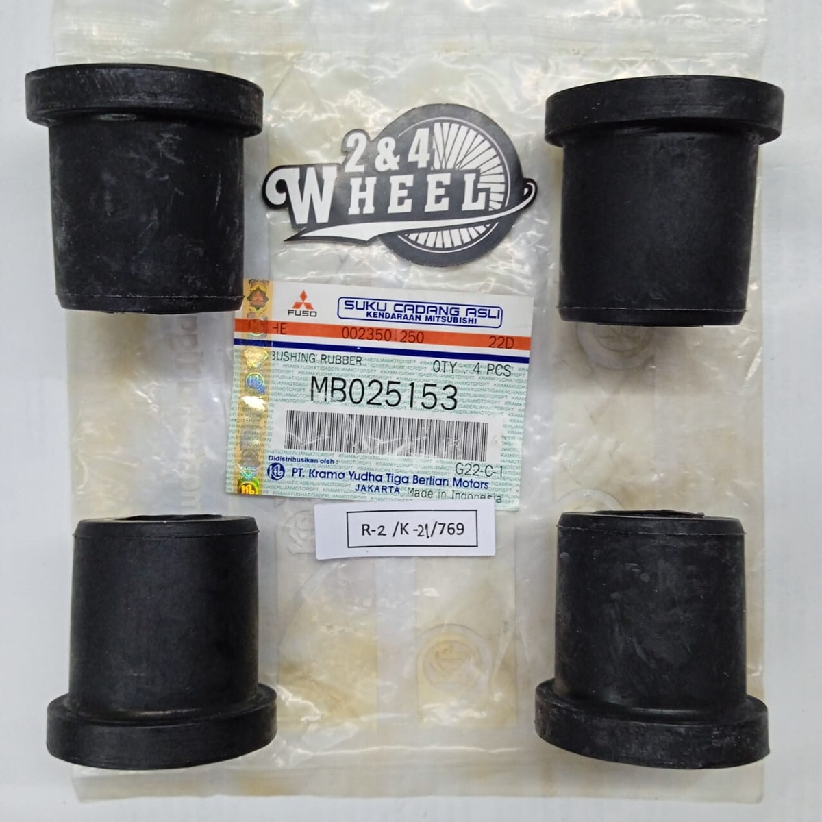 Leaf Spring Bush Fits Mitsubishi Fuso Canter MB0251253 Set Of 4Pcs