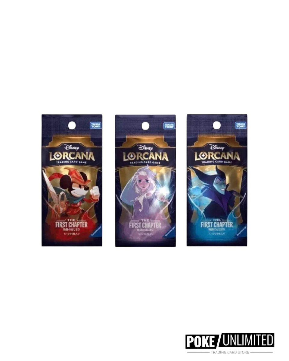 Disney Lorcana TCG: The First Chapter Booster Box (Japanese Disney Lorcana TCG: The First Chapter Booster Box (Japanese