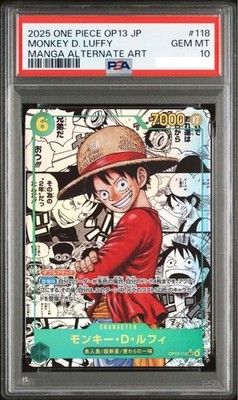 PSA 10 Luffy Ace Sabo OP13-118 119 120 Manga Alt Art Set ONE PIECE