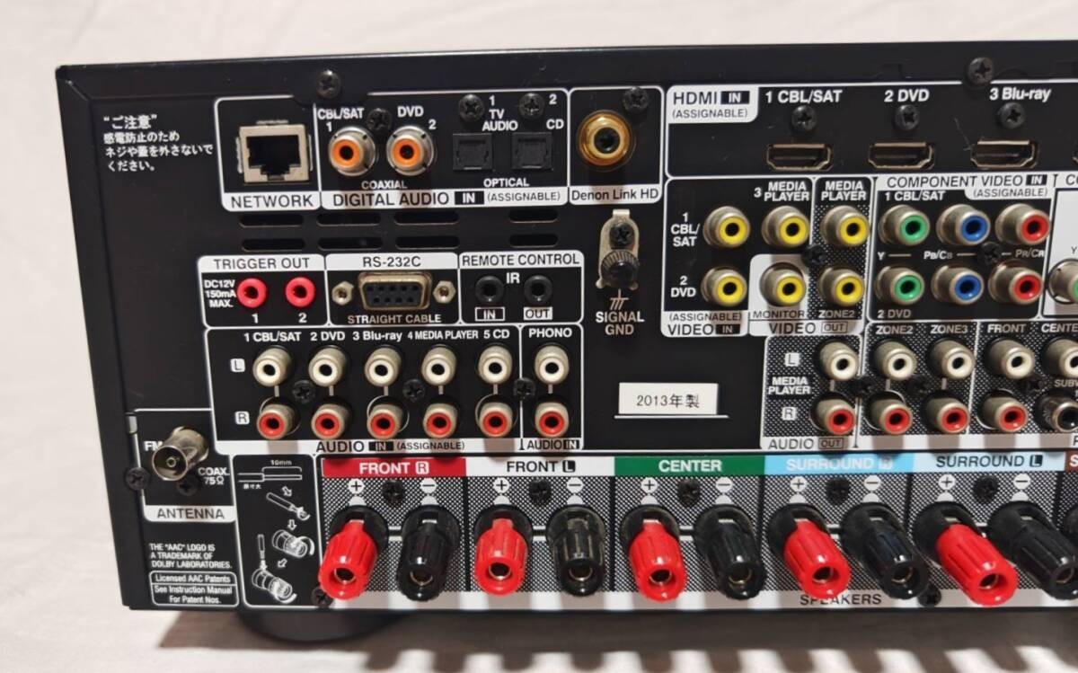 Denon AVR-X4000 AV Surround Receiver 7.2ch AirPlay Network 4K