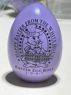 1997 Clinton White House Easter Egg Roll, purple/lavendar commemorative egg