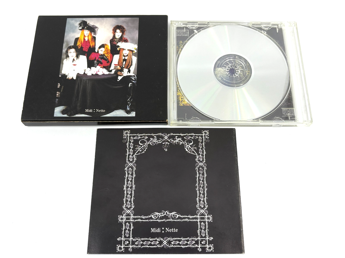 Malice Mizer Memoire DX (1994) Tetsu Era & Voyage (1996) Gackt Era