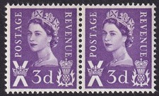 GB Scotland SG S1pa/S1pb Right & Left Band 3d Lilac Pair (S1pc) Mint MNH