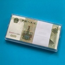 100 Pcs China 1 Yuan RMB 1999 Edition Paper Money Banknotes Brick UNC