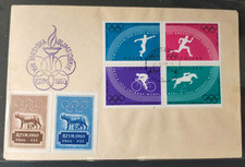POLAND / POLSKA 1960 OLYMPICS COVER (F)
