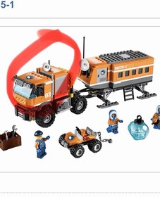 LEGO ARCTIC Orange wedge with sticker ref 52031pb079 / Set 60033 60035