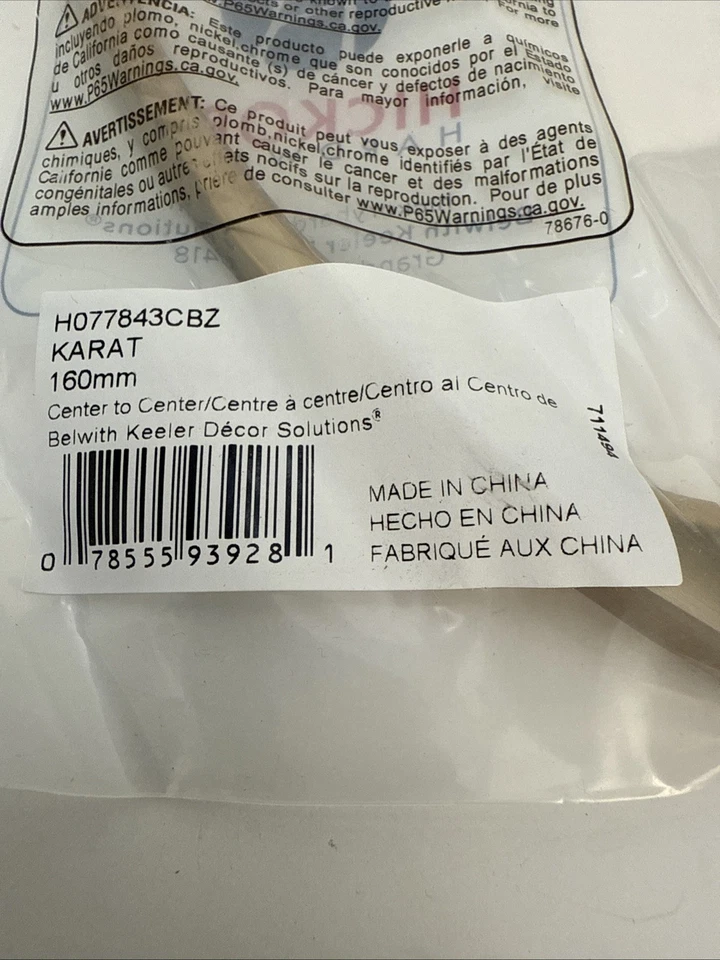 Manija de gabinete Hickory Hardware H077843CBZ Karat Glam Arch - bronce champán Foto 2 de 3