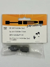 HPI Racing #72107 (Cup Joint 5x10x16mm - 2 Pcs)