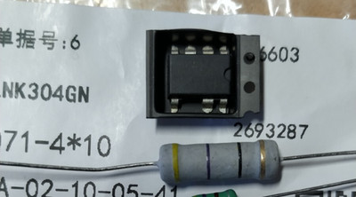 LNK304GN + Widerstand 47 Ohm 3W  Reparaturset  Whirlpool, AEG, Bauknecht