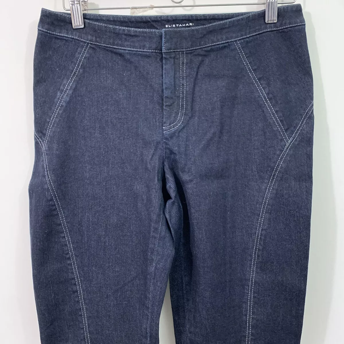 Elie tahari cheap jeans