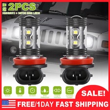 2x Car 6000K 50W H8/H9/H11 LED Fog DRL Light Bulb 10 2835 LEDs IP68 Waterproof