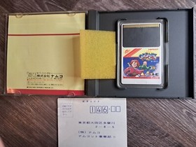 Ordyne Pc-Engine HuCARD (Namco) Shmup STG