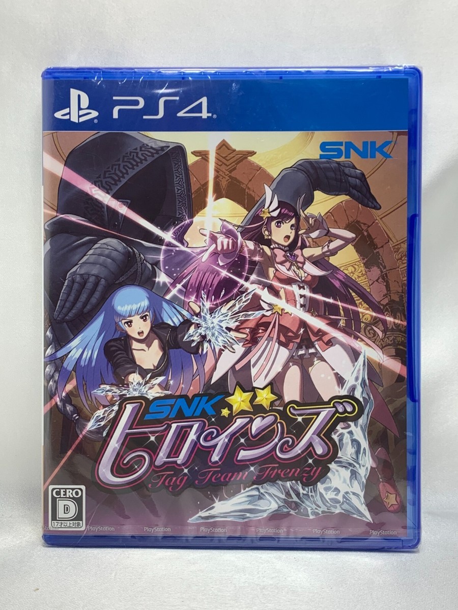 『未開封』初回生産版　SNKヒロインズ Tag Team Frenzy PS4版 Amazon.com: SNK Heroines Tag Team Frenzy - PS4 Japanese Ver