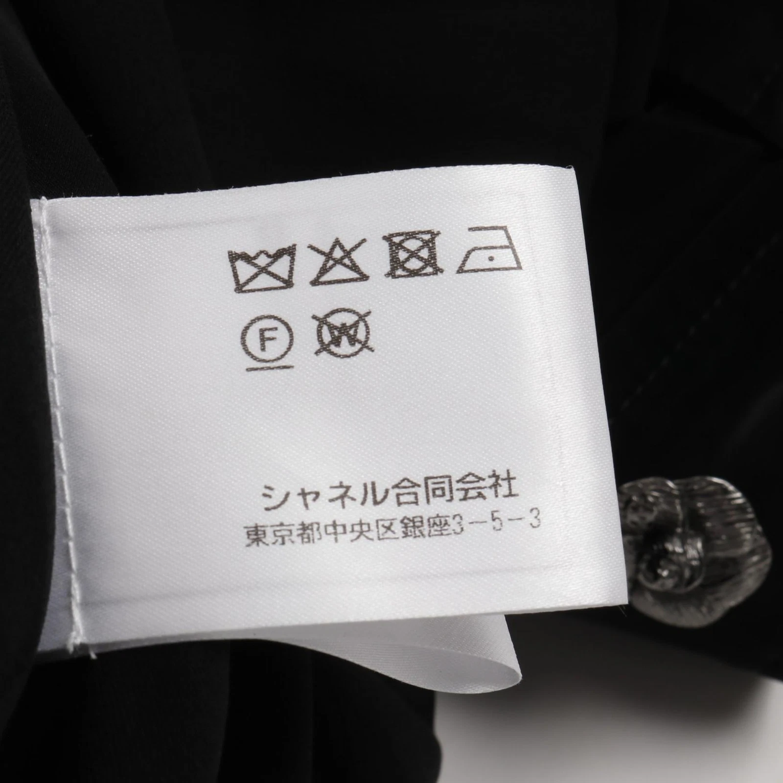 Cappotto poncho CHANEL Camelia bottoni P75859V67122 viscosa nero usato don