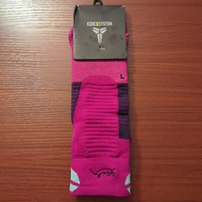 Kobe 8 System Nike Elite Socks Quarter Low Cut Size Large Pit Viper Basketball