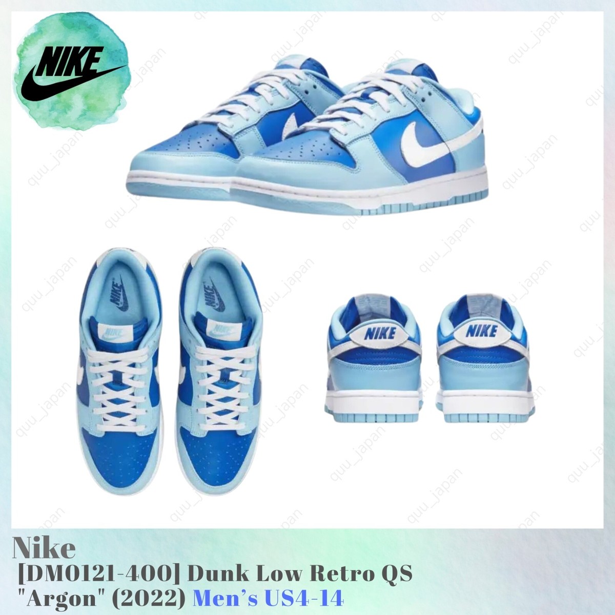 Size 11.5 - Nike Dunk Low Retro QS Argon for sale online | eBay