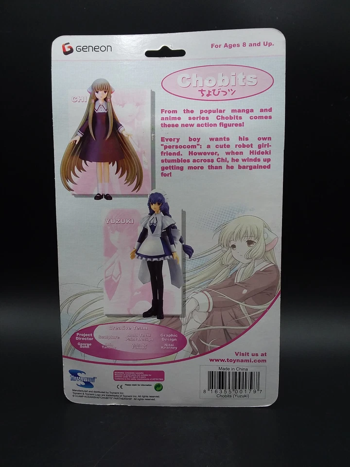 Toynami, Chobits, Yuzuki, Geneon, Clamp Kodansha, anime Foto 2 de 4