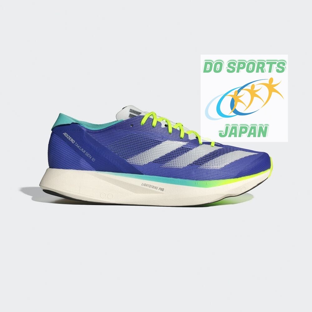 adidas Adizero Takumi Sen 10 IF1211 Cobalt Blue/Zero Metallic 
