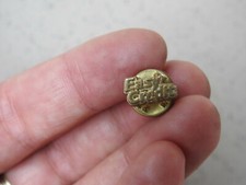 Easy Credit Pin Badge Bulgarian