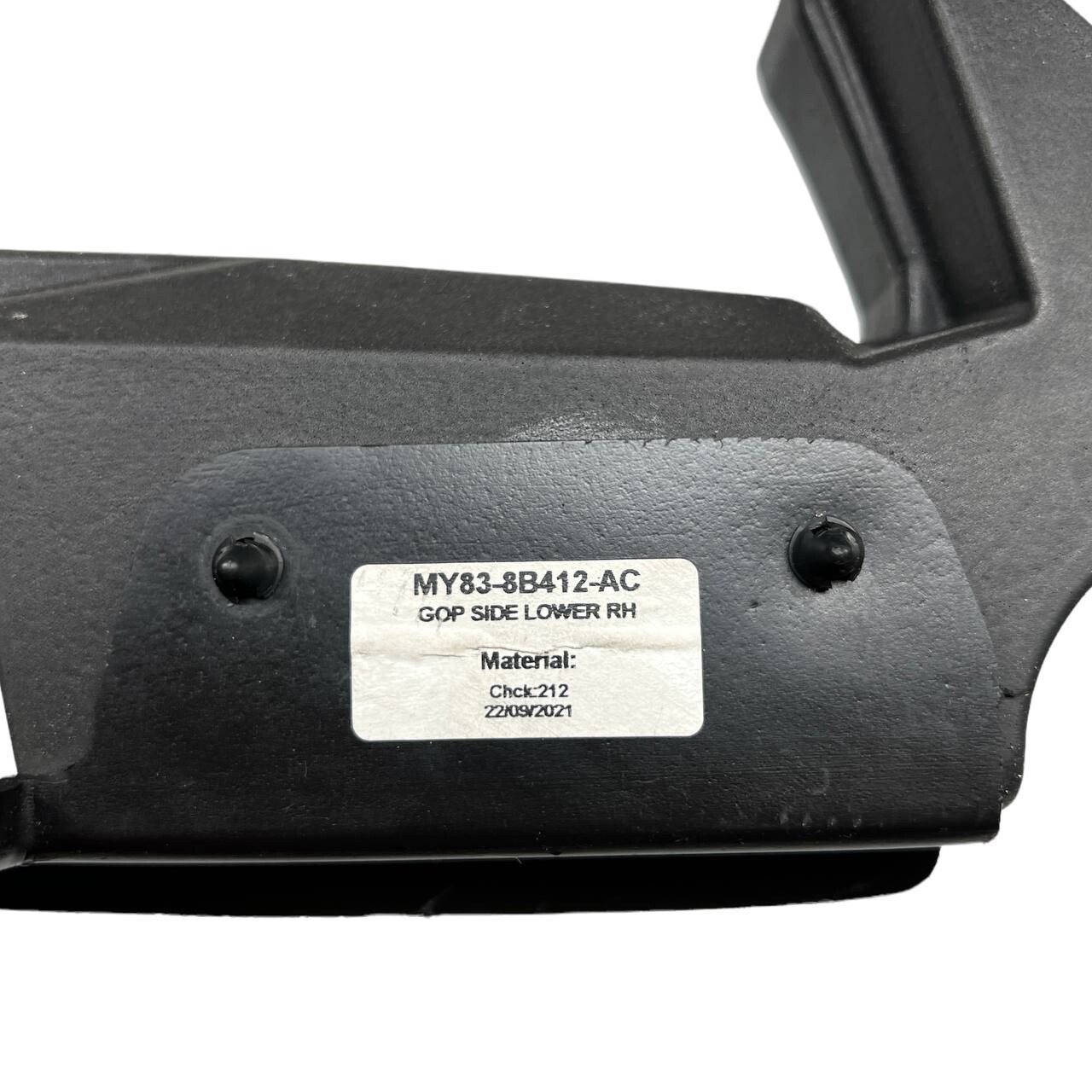 ASTON MARTIN GOP LOWER RIGHT AIR DEFLECTOR TRIM OEM USED MY83-8B412-AC