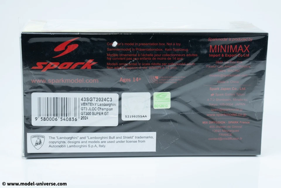 Spark - 1:43 Lamborghini GT3 Venteny No.88 JLOC Champion GT300 Super GT con... Foto 4 de 4