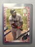 Jesus AGUILAR 2021 Topps JAPAN Edition Baseball Card  Cherry Blossom #11/99