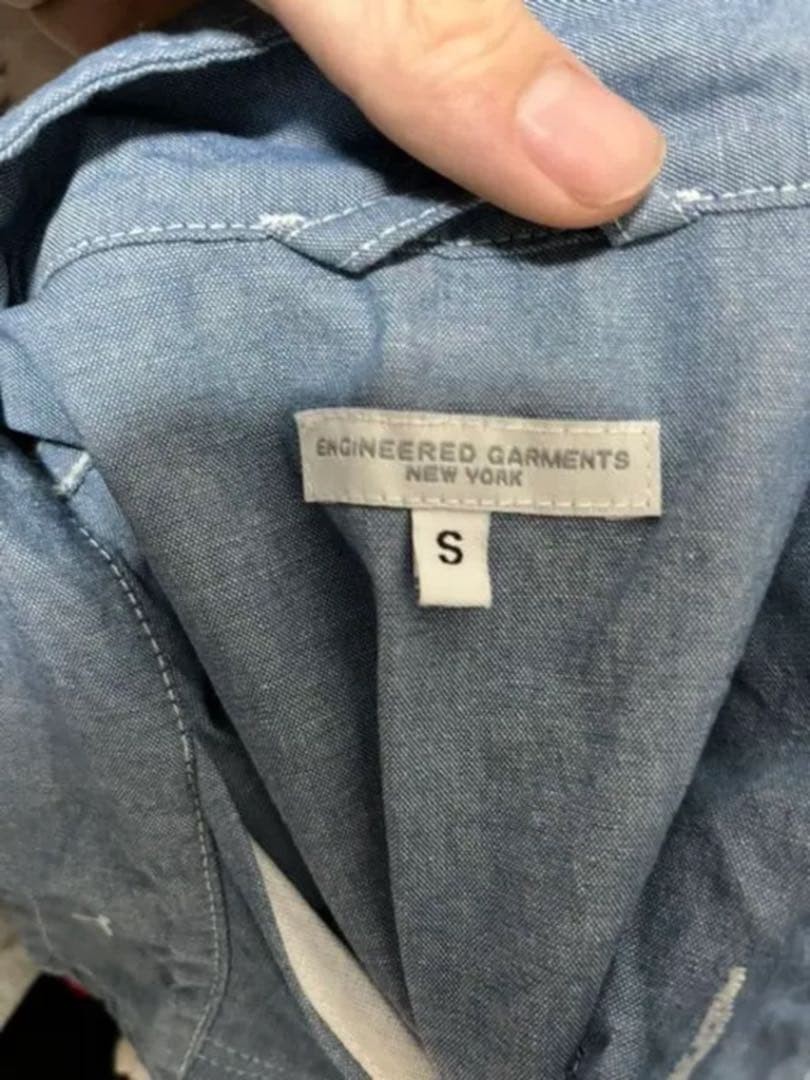 Engineered Garments Coverall Engineered Garments - image 5