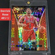2015-16 Panini Select Basketball Cards 18