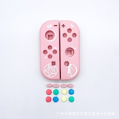 Rosa Ersatzgehäuse für Nintendo Switch Joy Con, DIY Reparaturgehäuse