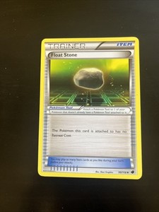 Float Stone 99/116 VLP Plasma Freeze