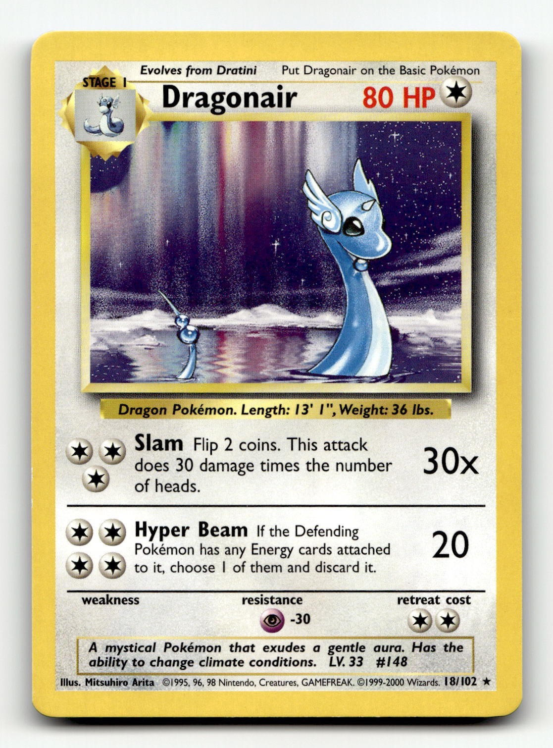 Dragonite Dragonair Dratini Pokémon Cards! Holo Rare EX V GX - Choose Your Card!