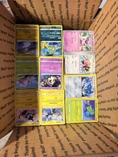 18lbs Medium Flat Rate Full Pokemon TCG Common/Uncommon Bulk Card Lot NO ENERGY