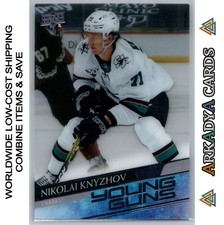 2020-21 UPPER DECK #492 NIKOLAI KNYZHOV YOUNG GUNS CLEAR CUT SAN JOSE SHARKS